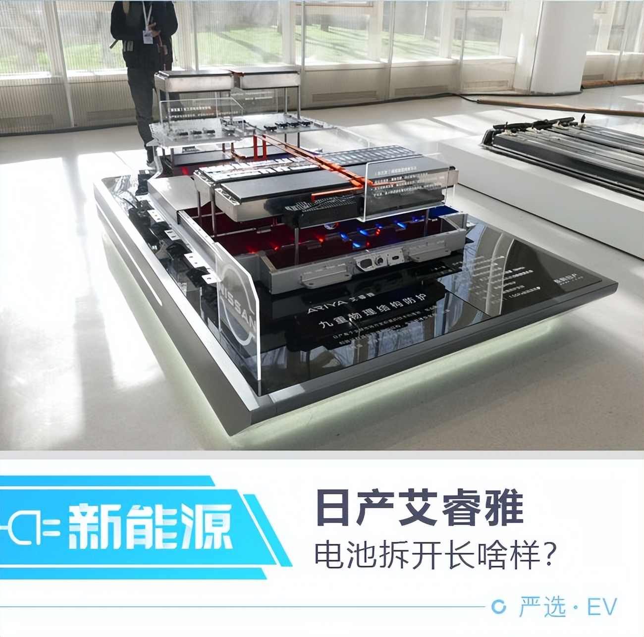 200公里续航电动车可拆电池,电动车电池能拆还是不能拆的好