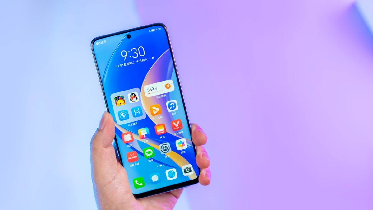 华为畅享50手机怎么样值得购买吗,华为畅享50手机价格及图片