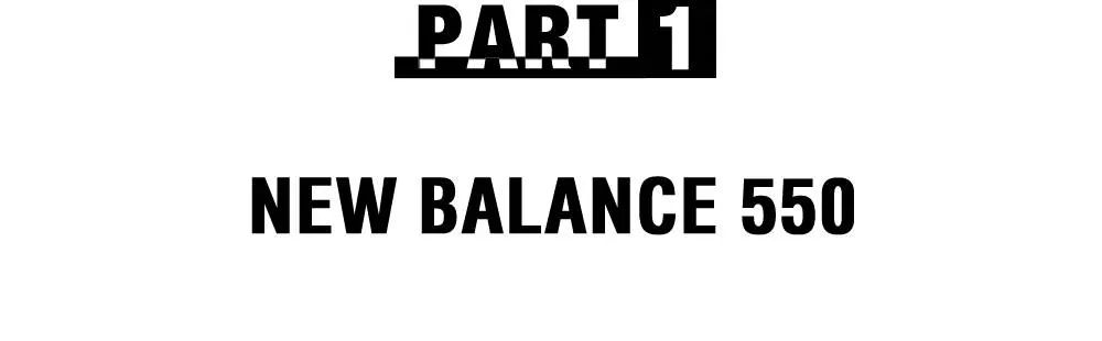 最值得入手的四双鞋,值得推荐的四双鞋