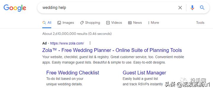 googleads教程,googleads设置广告转化目标