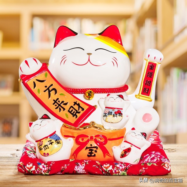 财运亨通爆棚,财运亨通全家乐