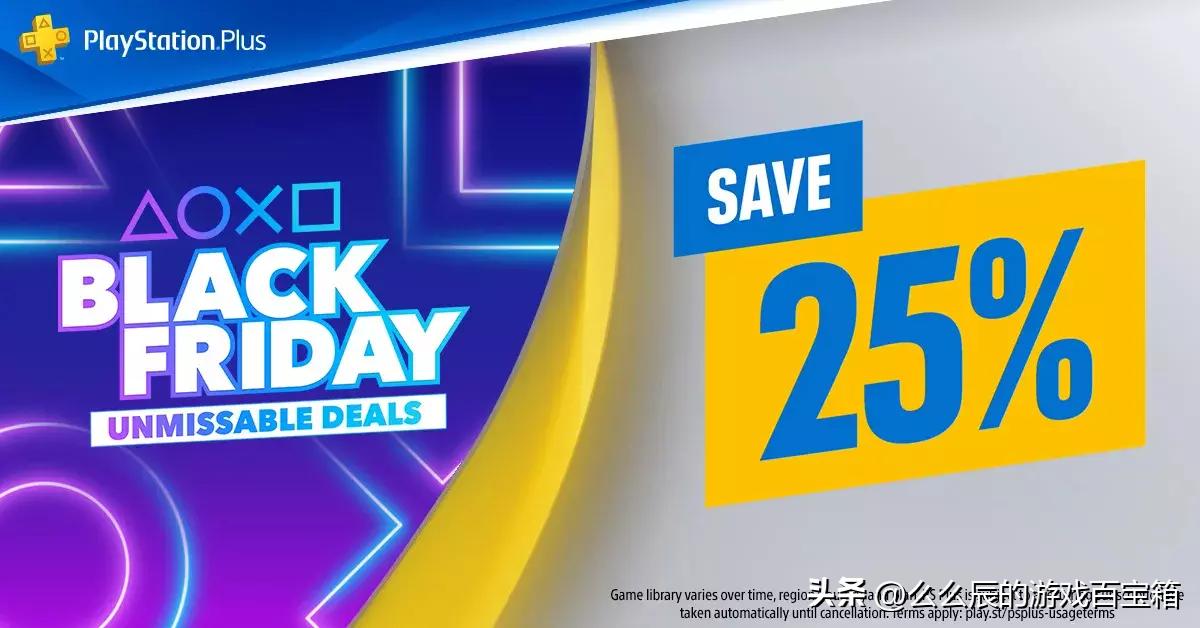 只狼九折券,只狼5折能买吗