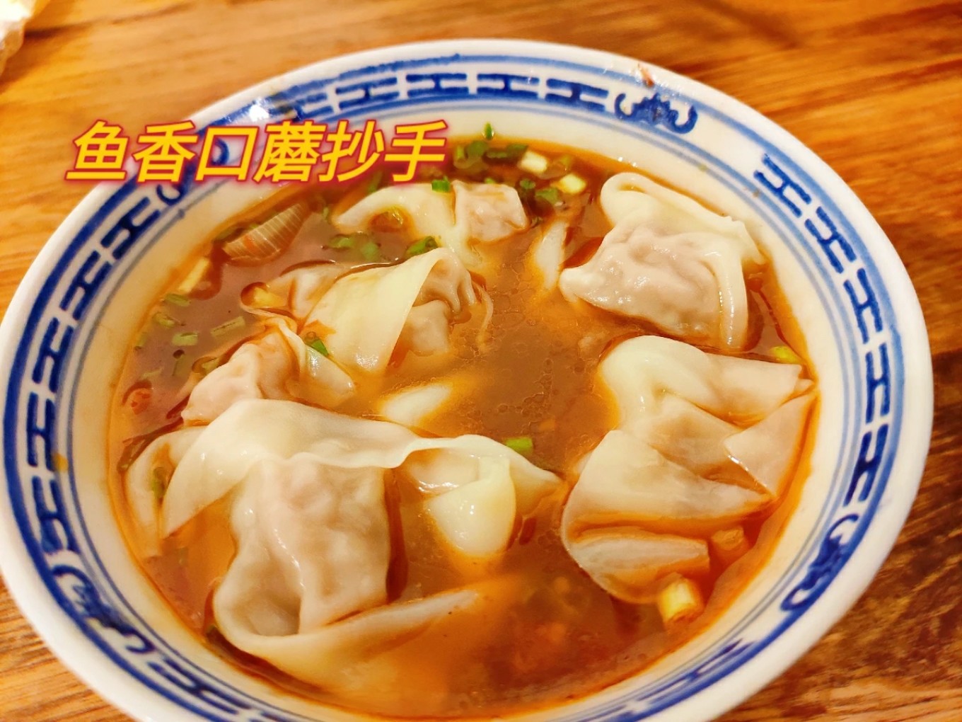 成都锦里十大必吃小吃,成都美食到底有多美味