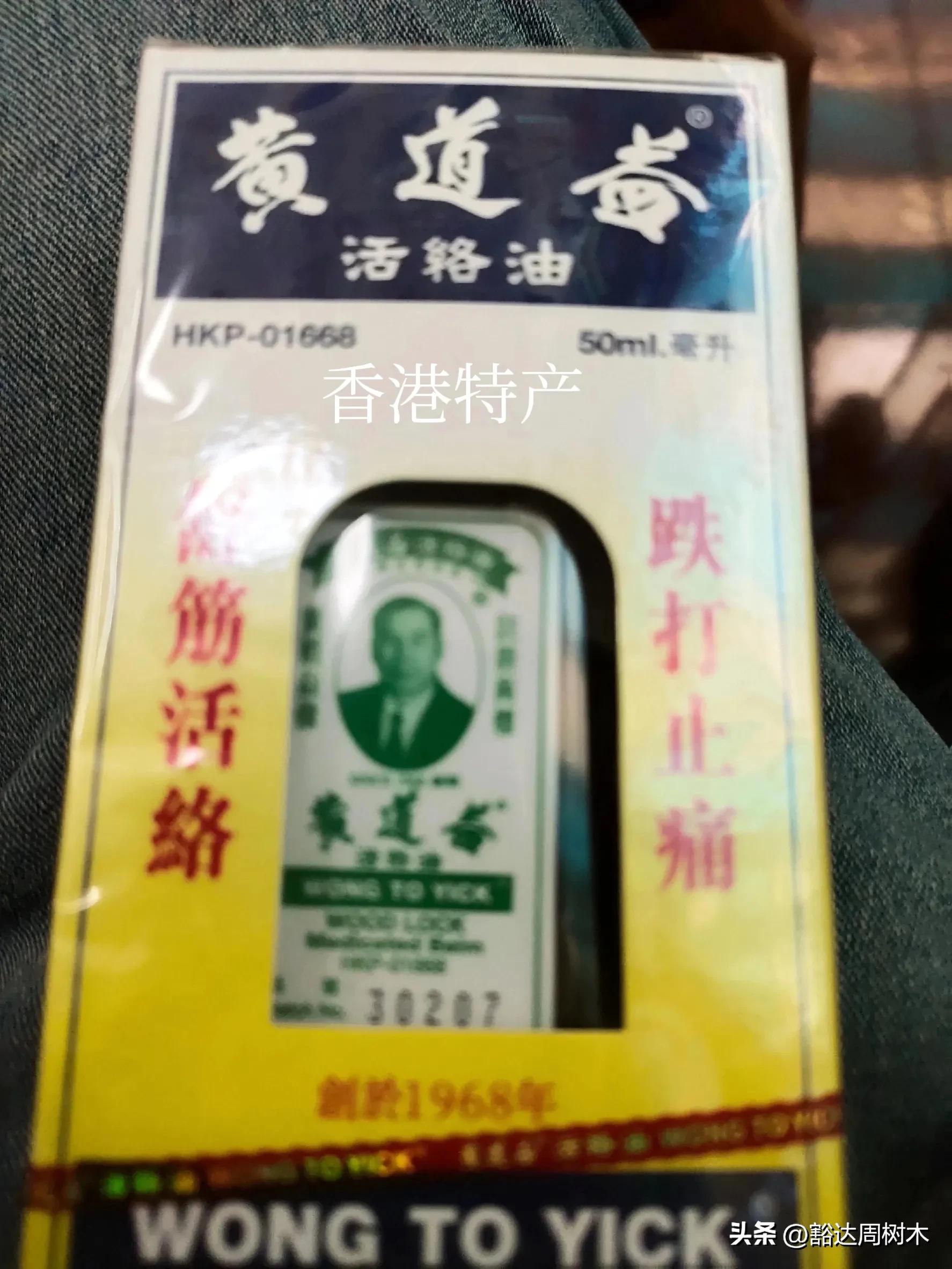 深港澳旅游多少钱,深港澳五日游多少钱