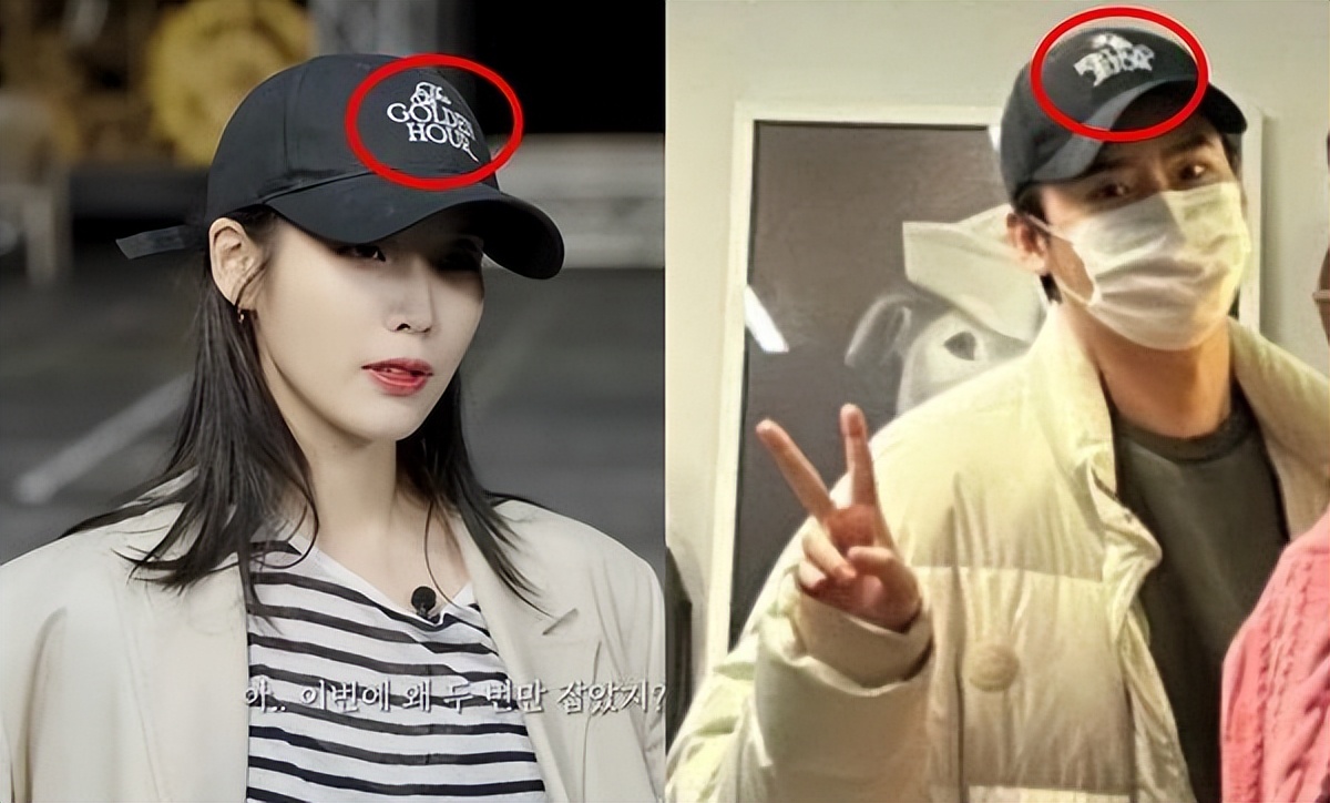 iu与李钟硕恋爱多久了,iu回应与李钟硕恋情首次露面