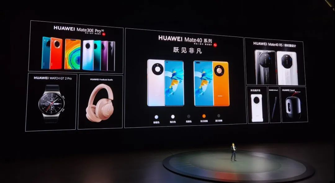 朋友，欢迎归队｜华为Mate50，望不负两年期待