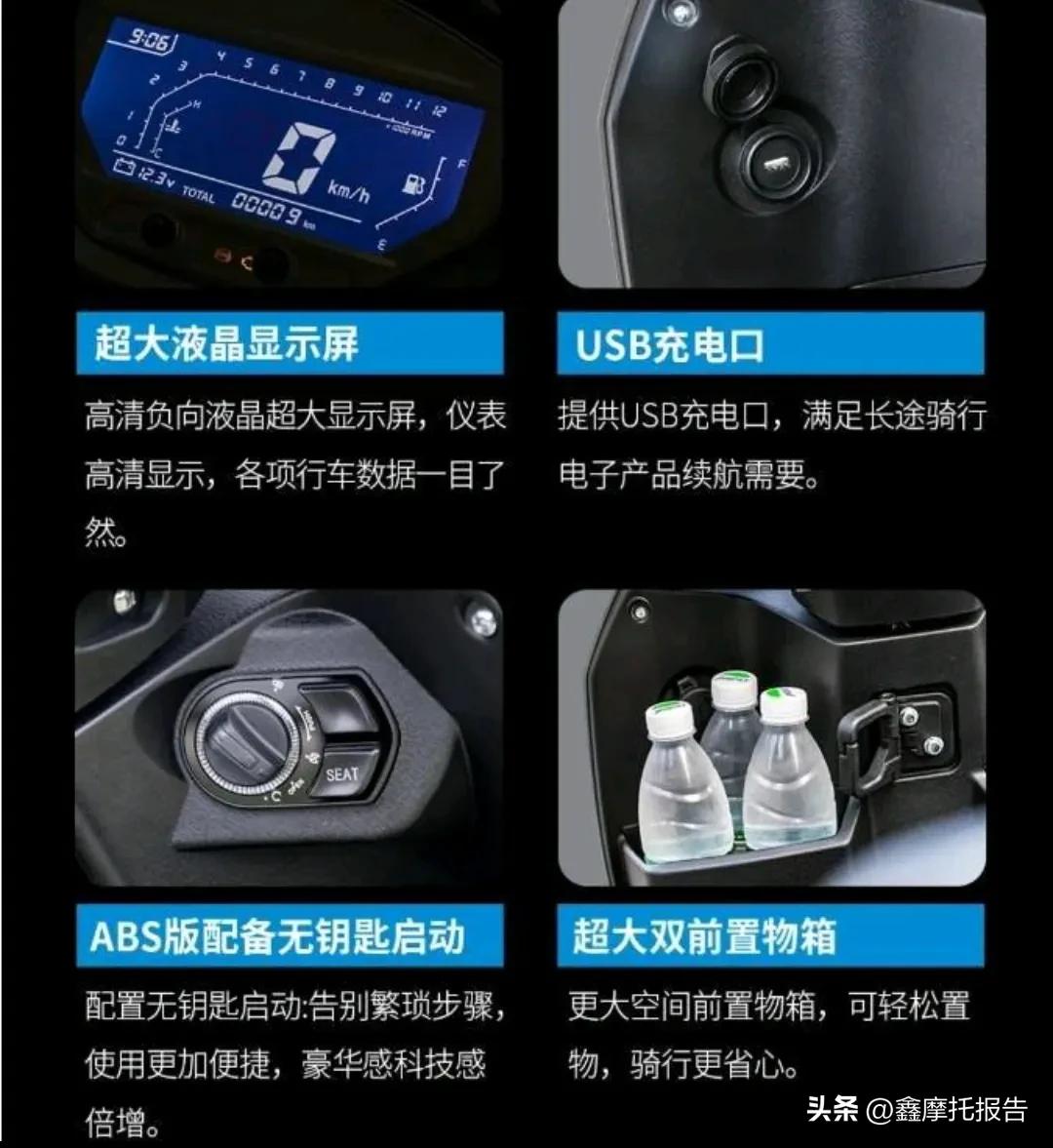 7980价格,力帆双缸车型推荐