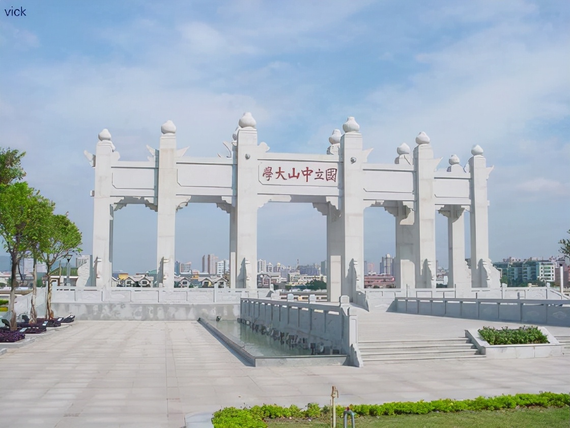 民国国立大学,民国国立大学有哪些