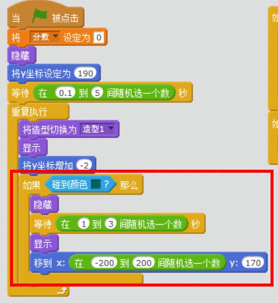 scratch编程小游戏教程大全,scratch编程小游戏全部教程