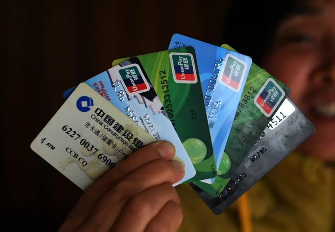 银行卡太多管理技巧和方法,银行卡太多了怎么销户