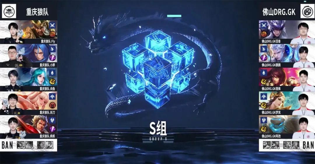 “两个半核”战术是什么意思？为什么KPL宁愿养马超都不选貂蝉？