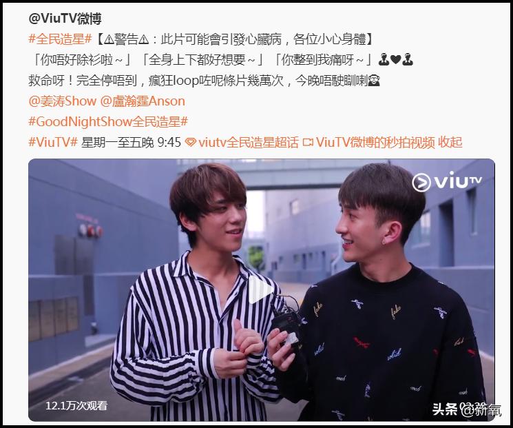 港娱天花板,港娱审美降级