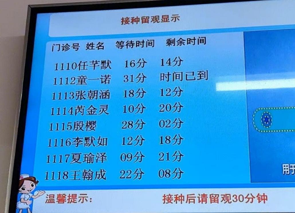 男孩起名子轩寓意,子轩名字好听吗