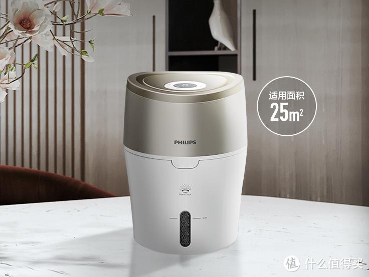 专治家电选择困难症,家电选购必买清单