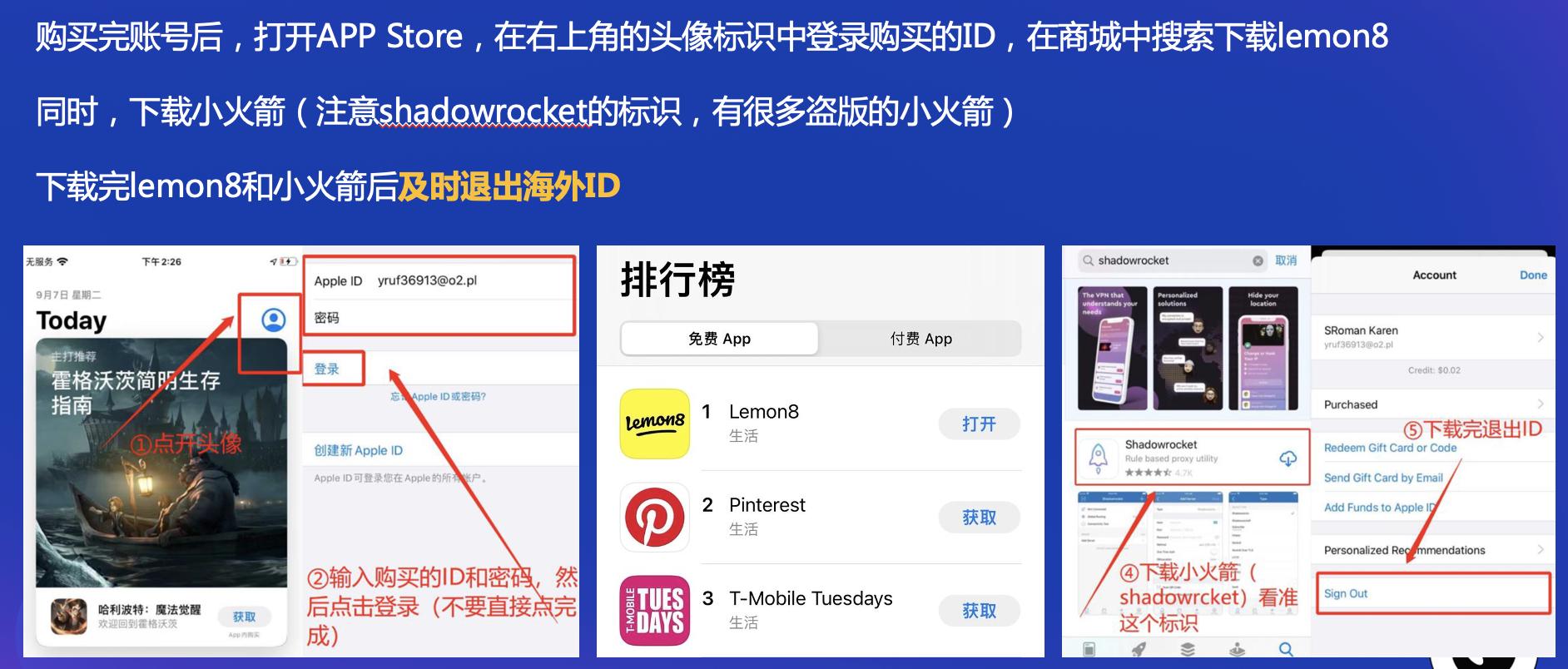 lemon8有翻译功能吗,Lemon8