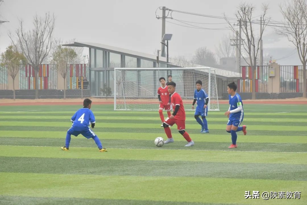 西安市校园足球市级决赛,2015西安青少年校园足球联赛