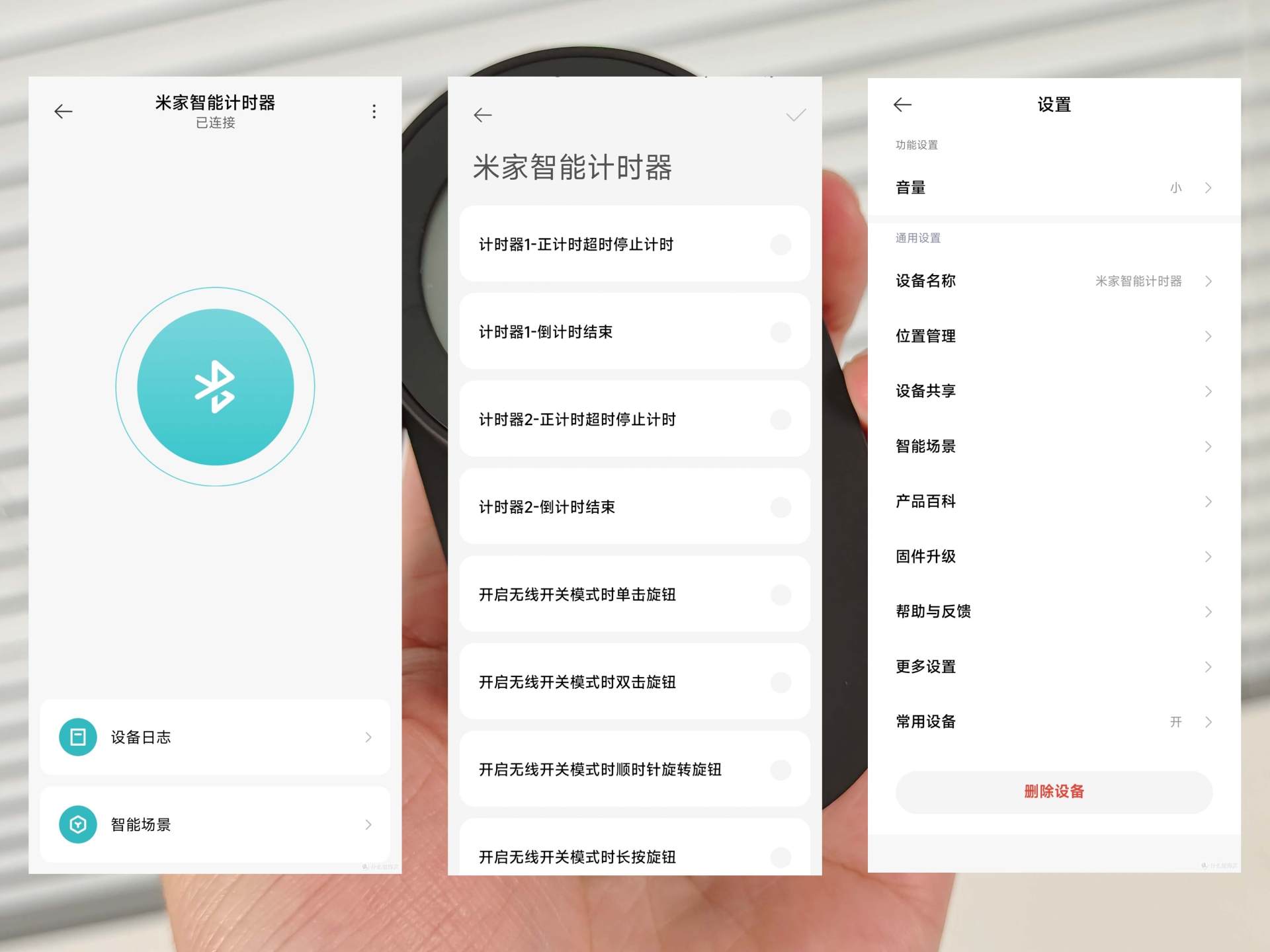 米家厨房实用神器,米家好物推荐厨房必备用品