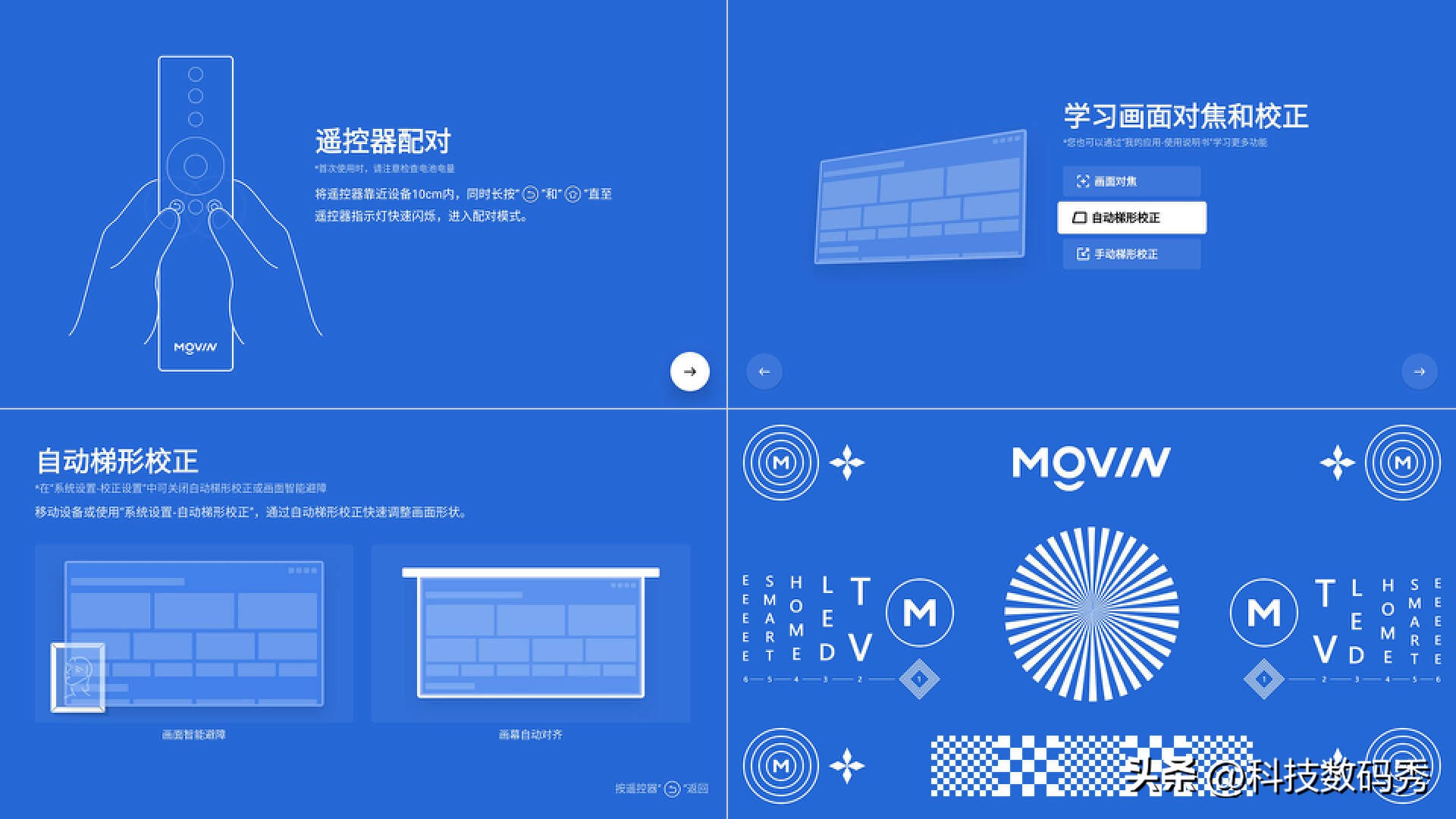 鏋佺背蹇箰鏄熺悆03缂虹偣,鏋佺背蹇箰鏄熺悆03瀵规瘮