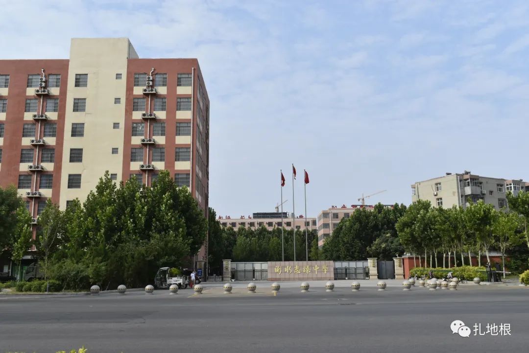 衡水学校规划最新消息,衡水学校改革方案