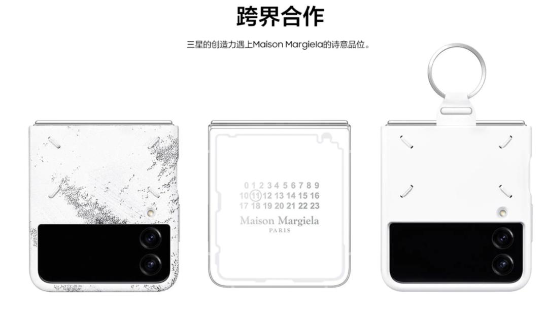 联名款最贵,最贵联名费用