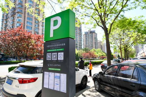 停车难找车位小技巧,怎么找到最佳停车位