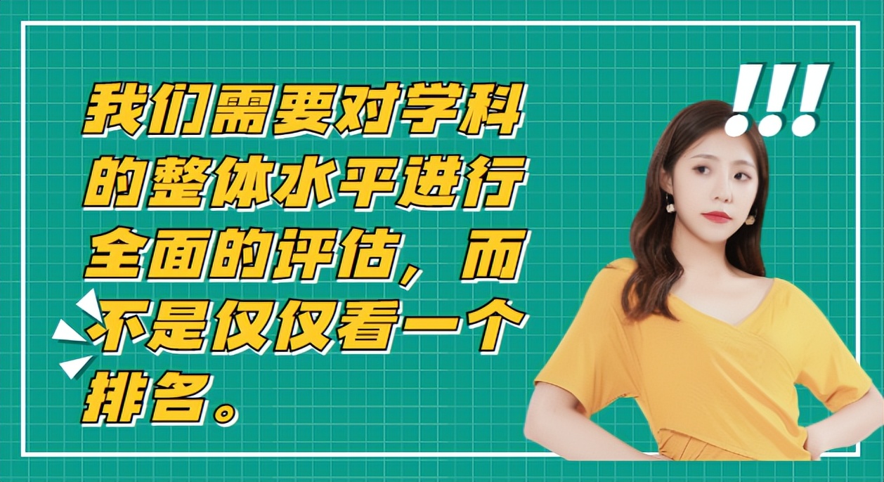 华科计算机有多牛,华科计算机知乎评价