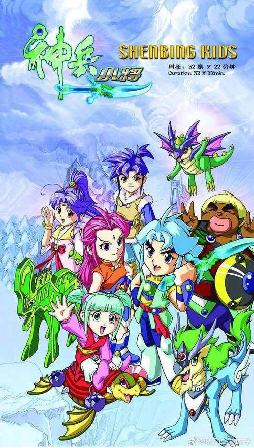 满满的回忆那些年,十二生肖动画童年回忆