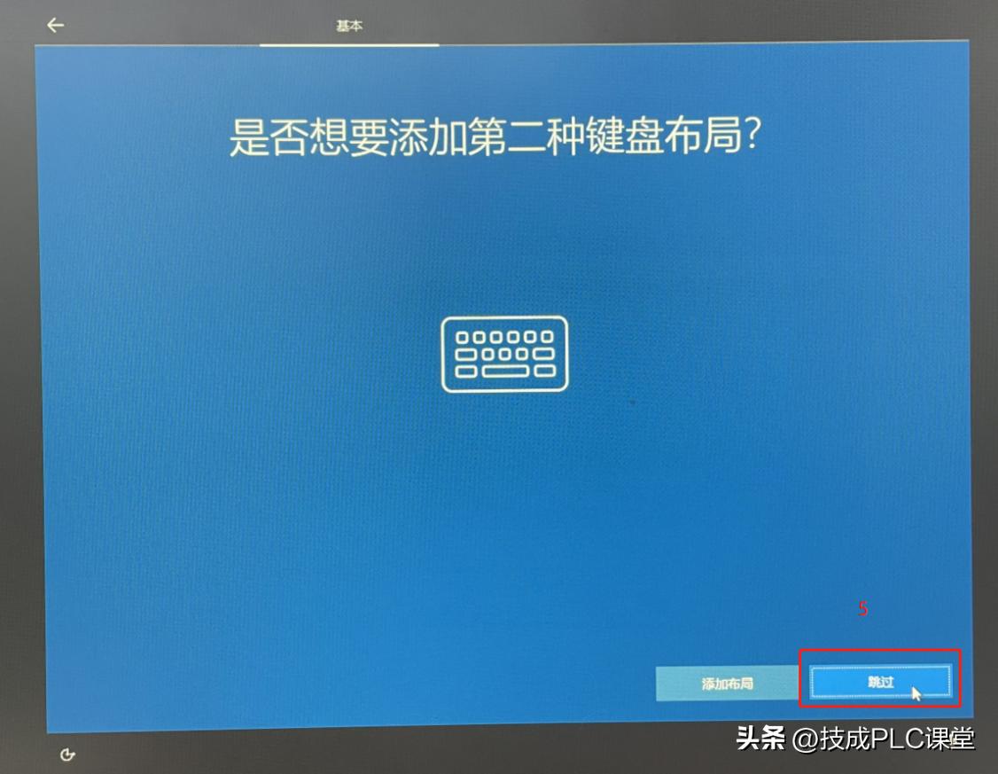 win10系统怎么恢复上一次正确配置,win10系统恢复和系统还原