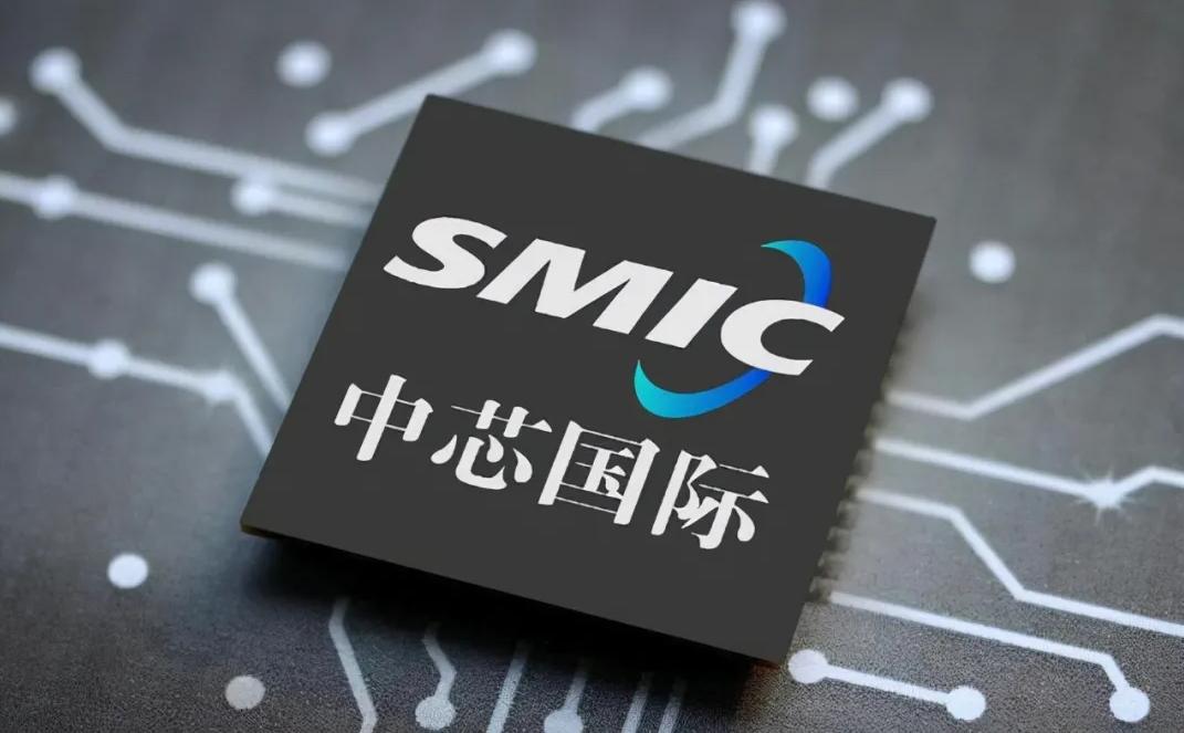 中芯国际和台积电哪个普工待遇好,台积电2019年薪酬