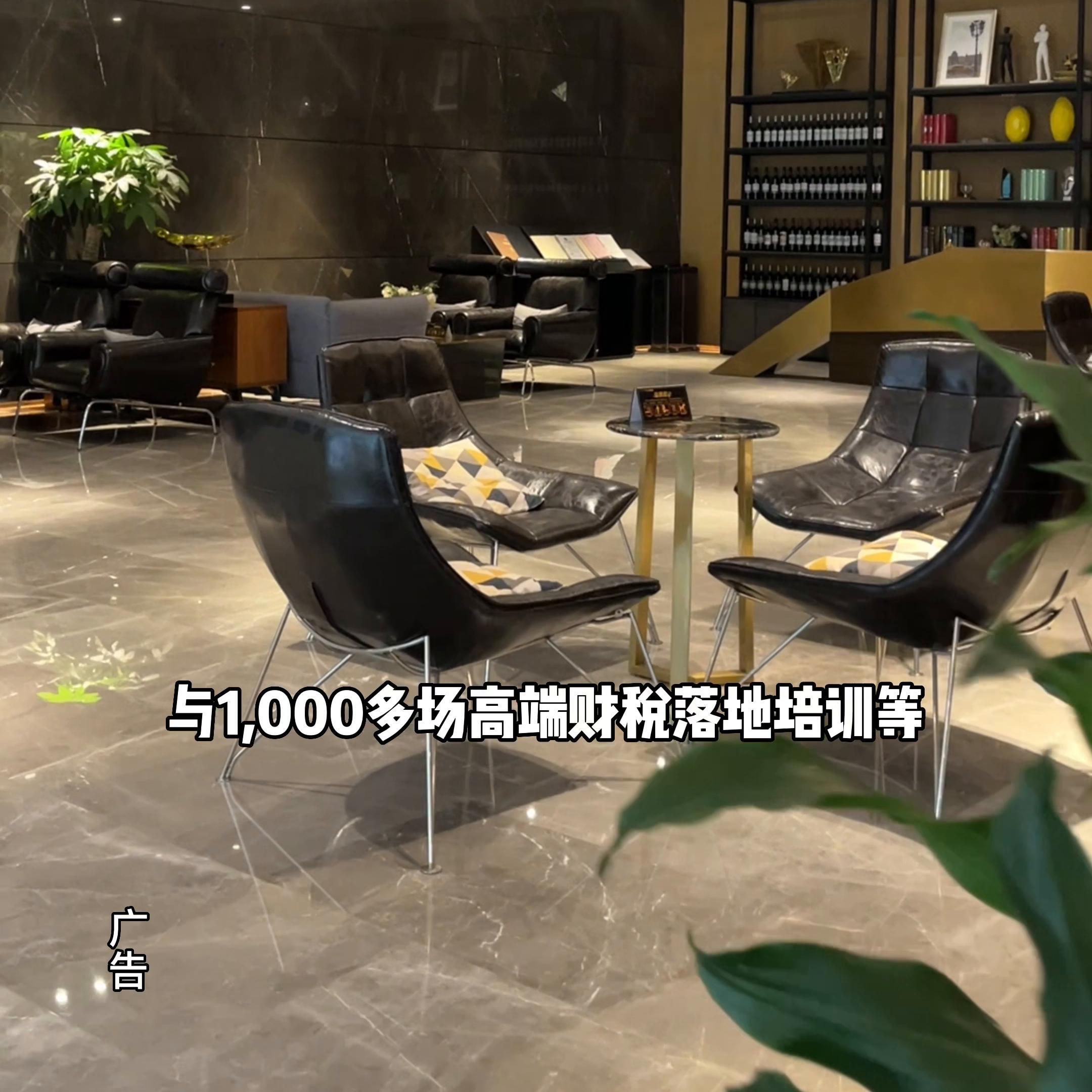 浠ｇ悊璁拌处鍏徃娉ㄥ唽娉ㄩ攢绋庡姟绛瑰垝,浠ｇ悊璁拌处璐㈢◣鍜ㄨ鍔犵洘