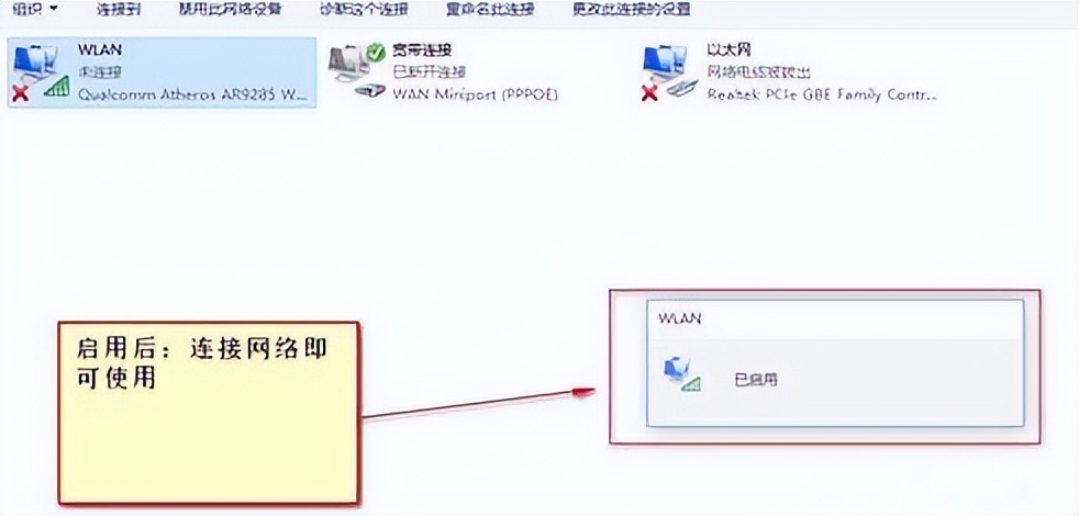 win10网络适配器多路传送协议,win10安装网络适配器的驱动程序