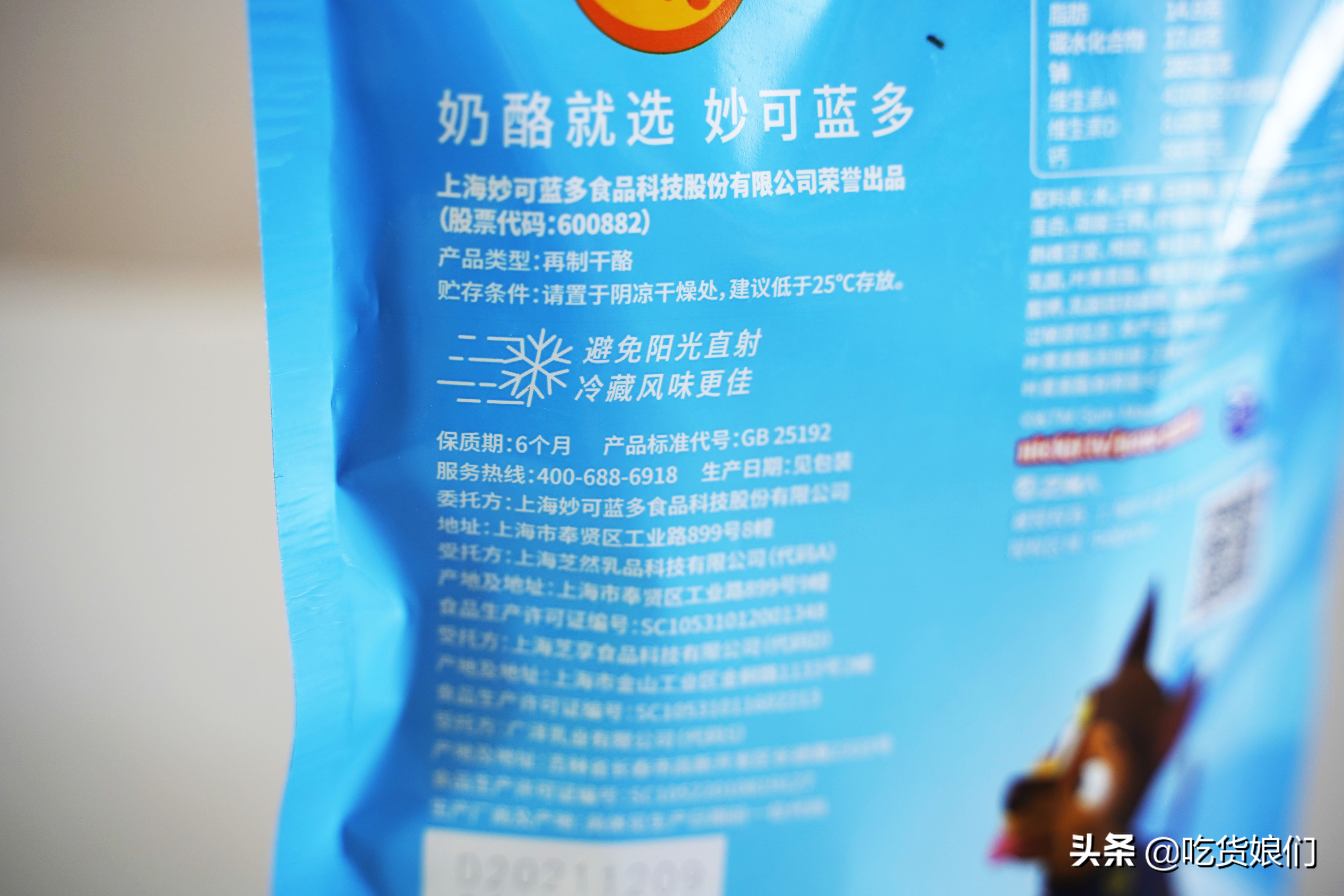 奶酪棒真的健康吗,哪款奶酪棒适合宝宝吃测评