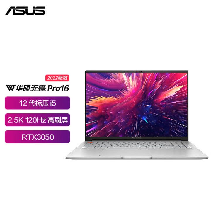 双十一笔记本电脑推荐4000到5000,双十一笔记本电脑推荐轻薄本