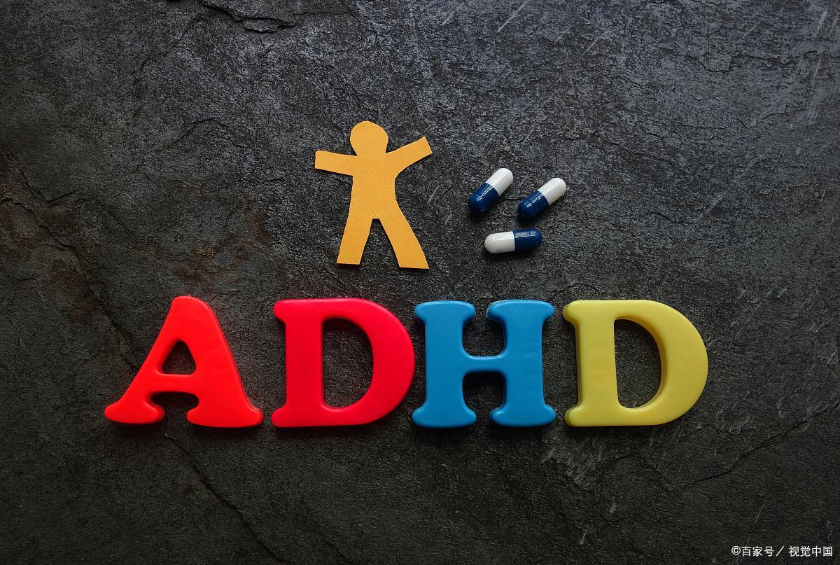 儿童多动症检测量表怎么看,儿童多动症心理测试报告单怎么看