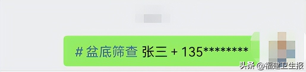 阳康后咳嗽漏尿,阳康漏尿