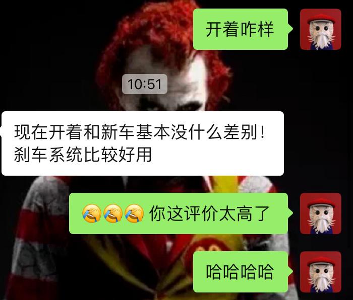 丰田霸道翻新全过程,丰田霸道全车整备翻新费用