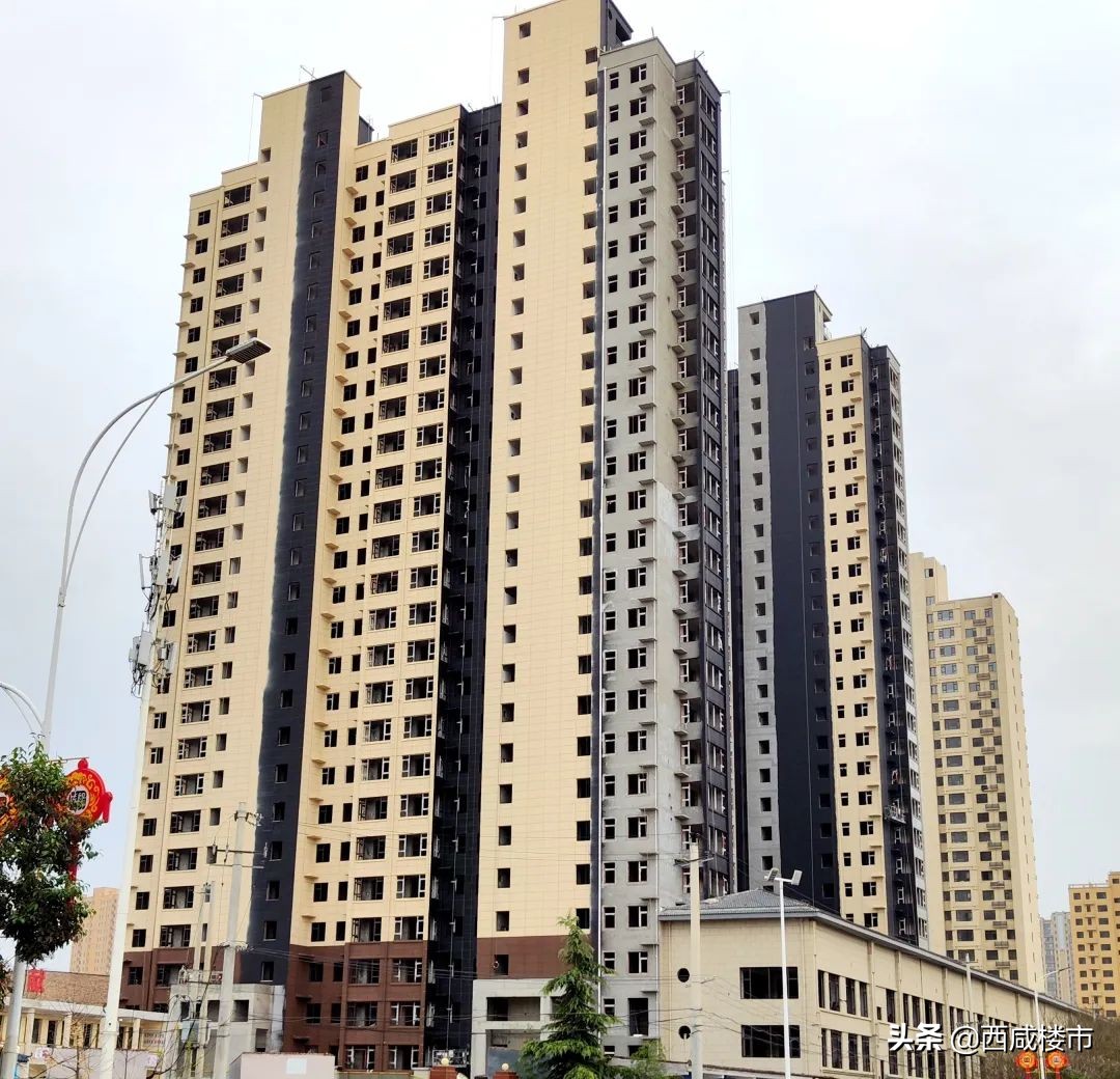 咸阳金科楼盘工程进度,咸阳所有在售楼盘价格