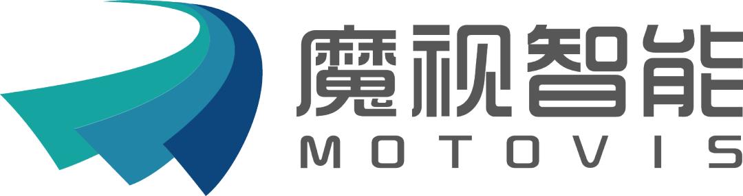 九州汽车展发布会,2024全球智能汽车大会及展览会