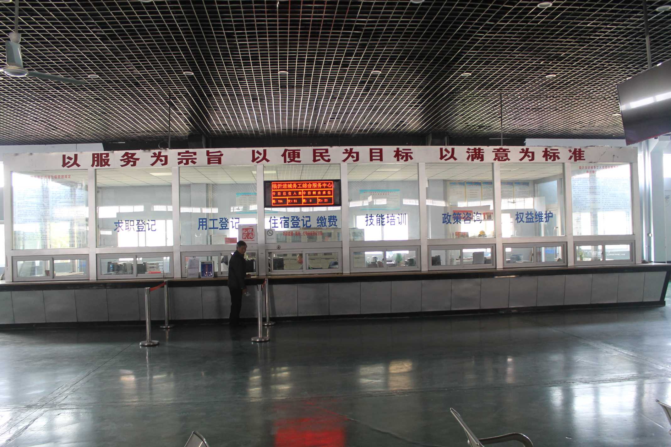 郑州哪里有可以做临时工的,郑州给打零工人员搭帐篷