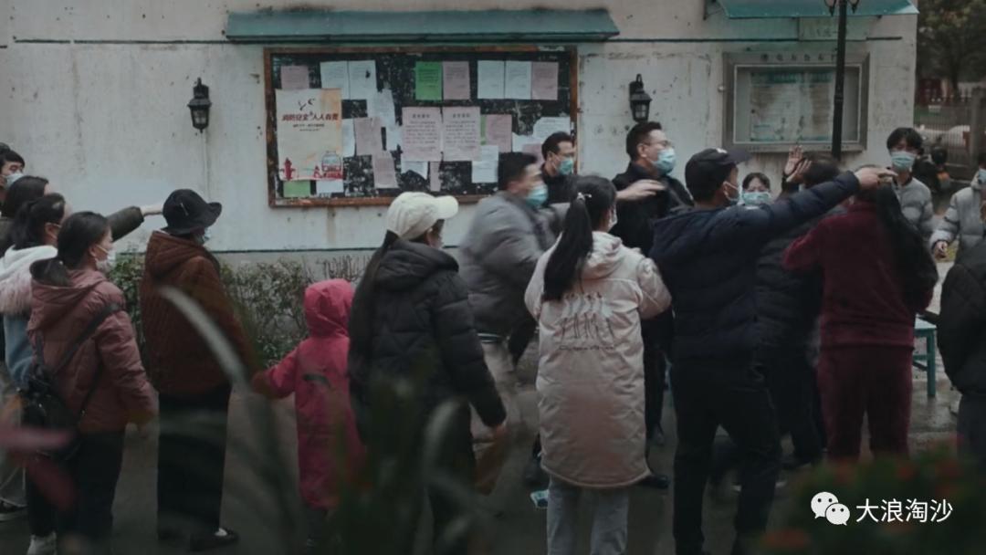 改编不是乱编,《底线》应有“底线”