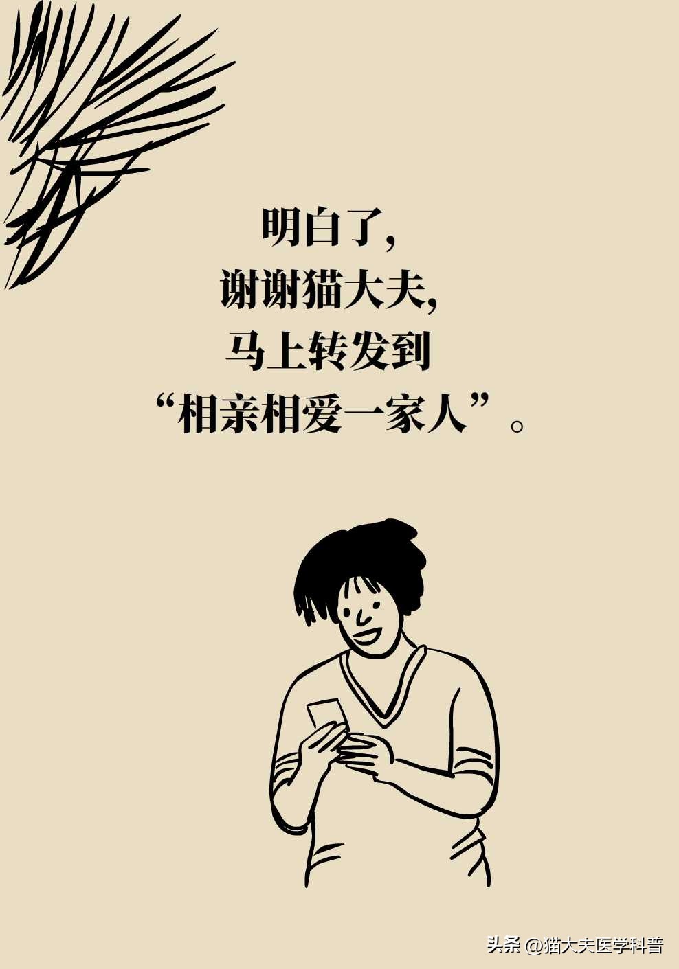 更年期还需要避孕吗,更年期还需要调经吗