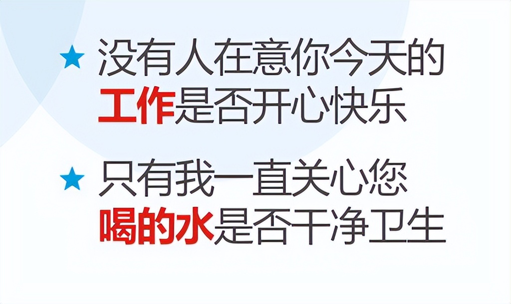 商用直饮水设备租赁平台,公司商用直饮水净化设备出租推荐