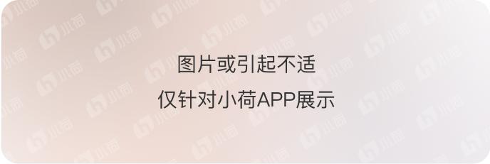 胃癌保守治疗每月都要化疗,胃癌三期采取先手术后化疗方案