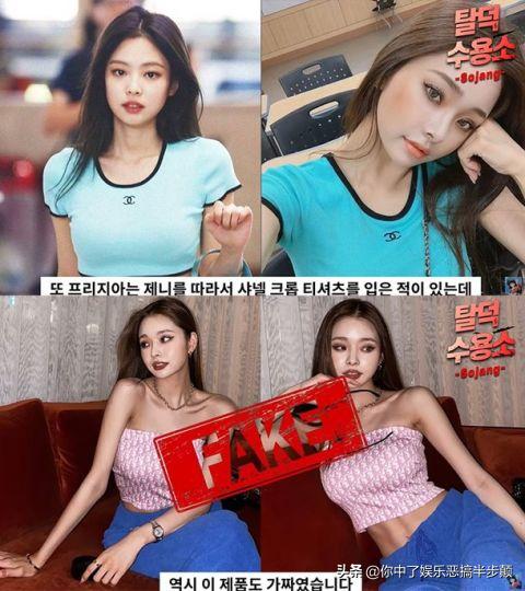 宋智雅单身即地狱名牌穿搭 (宋智雅是白富美吗)