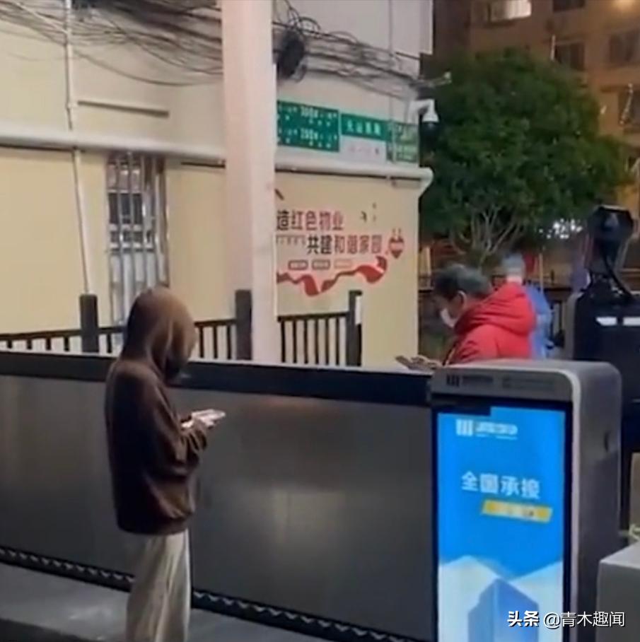 上海一骑手代购900元,沪骑手代购6桶泡面20个鸡蛋要900