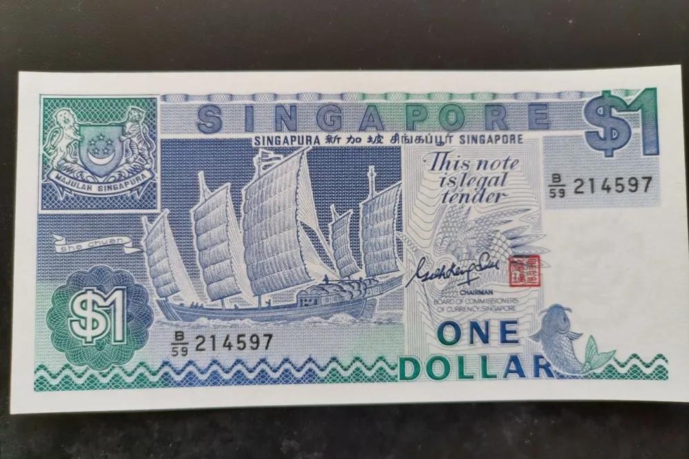 新加坡钱币数量,新加坡钱币简介