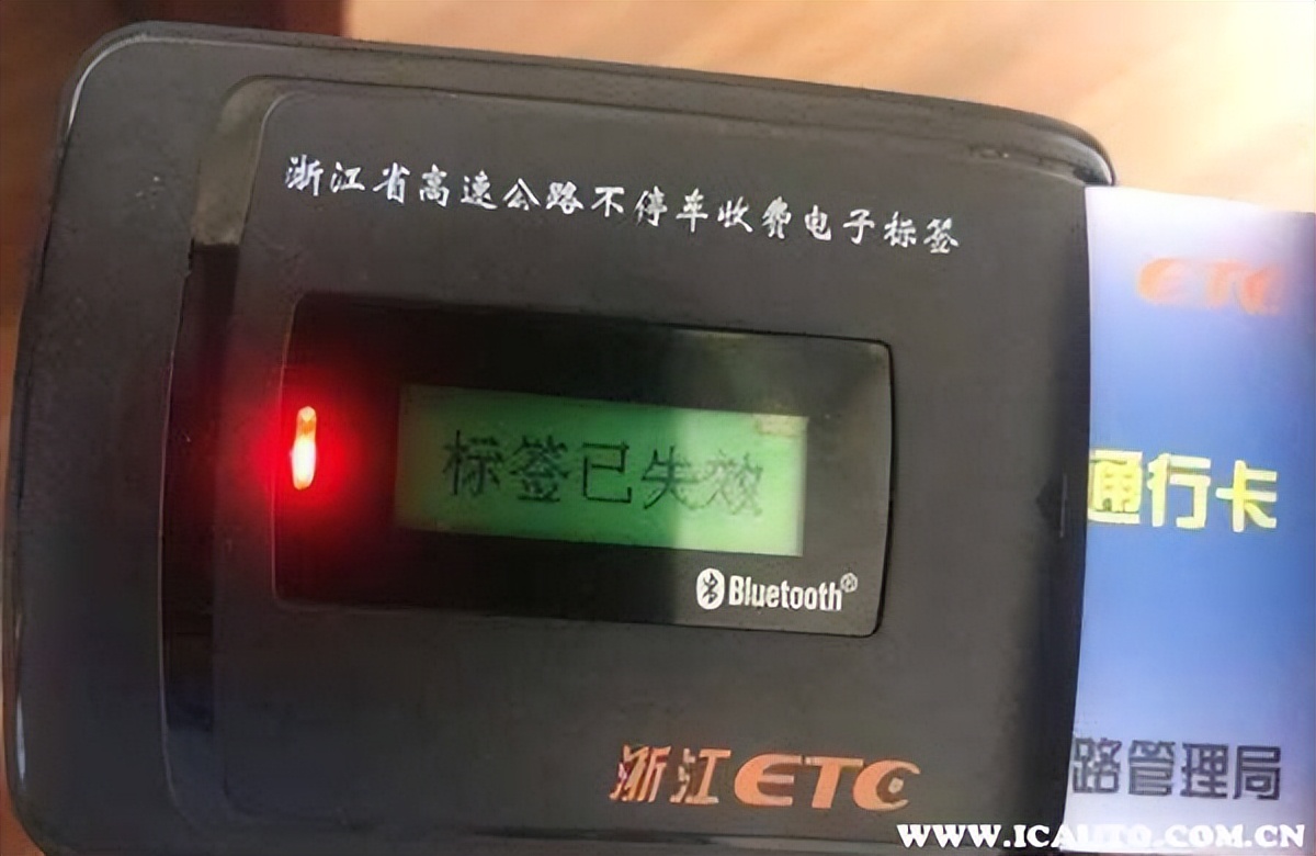etc怎么样是开启状态,如何确认etc在正常使用状态