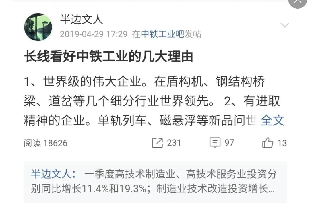 与狼共舞1985,与狼共舞1980