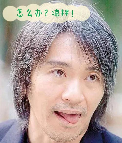 长白头发怎么办土方法,长白头发怎么办呀