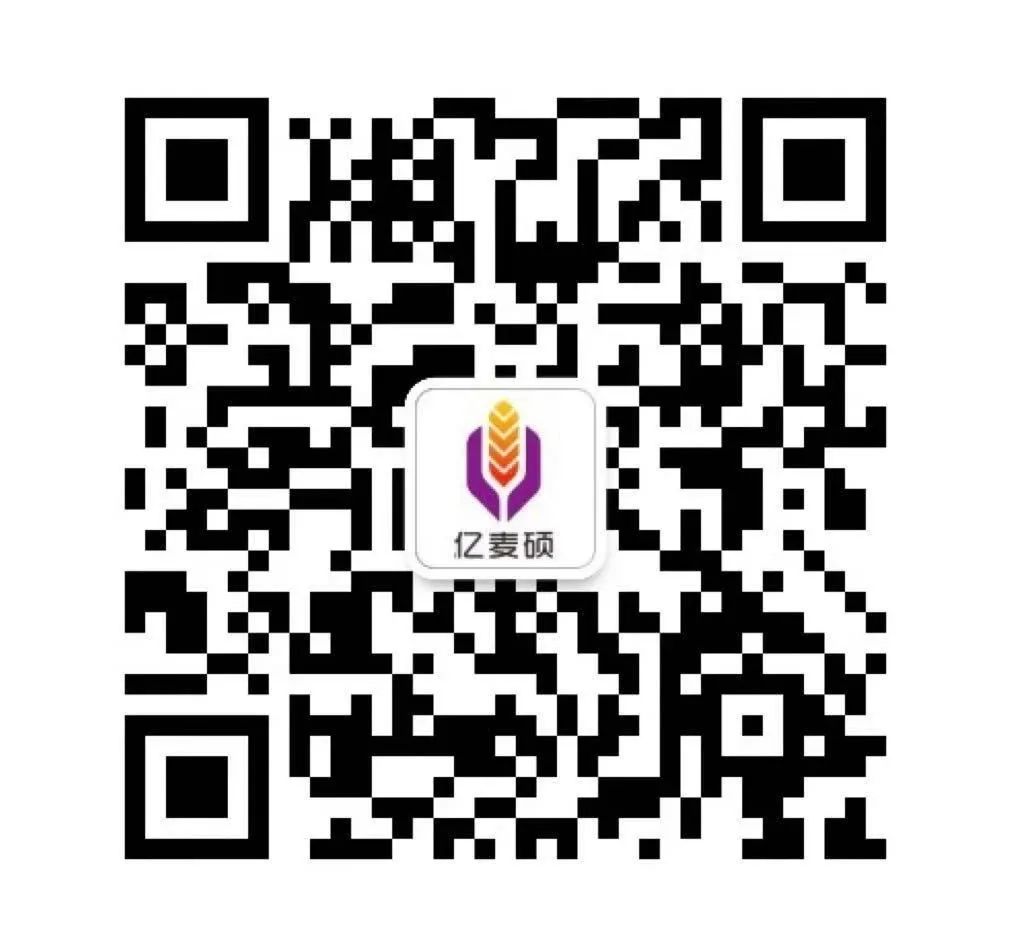 亿麦硕跨境电商,小白做跨境电商做什么产品